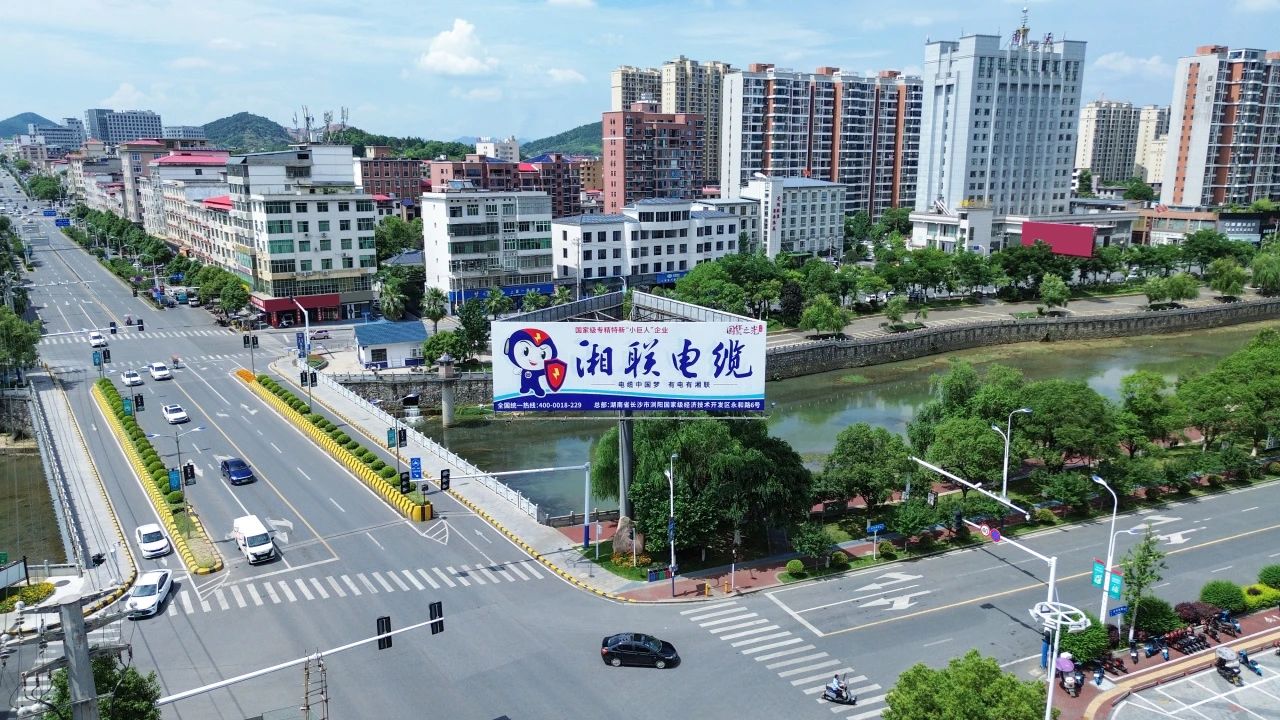 速看！湘聯(lián)電纜新一輪高炮廣告上線，覆蓋全國各地！