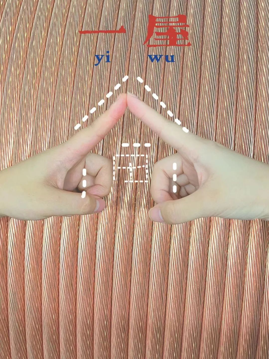 詩(shī)韻七夕，愛(ài)在湘聯(lián) 真“芯”愛(ài)你，朝夕護(hù)你 #安全用電你我湘聯(lián)