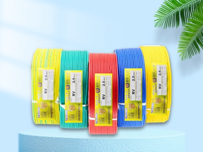 bvvb是什么電線？