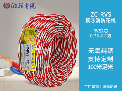 空調(diào)一千瓦用多大電纜？